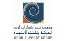 ADHD Support Group with the Logo