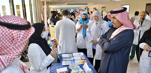 The Saudi Day for Home Health Care - Adult 
