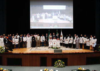 ​Conclusion of the 8th Patient Safety Forum 