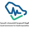 Saudi Commission for Health Specialties 
