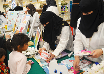 مستشفى الأمير محمد بن عبد العزيز بالمدينة المنورة ينظم فعاليات اليوم العالمي لمكافحة السمنة 