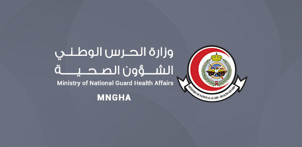 Ministry of National Guard Health Affairs logo