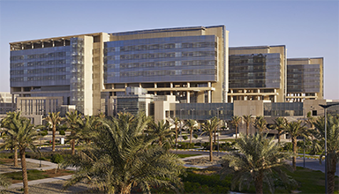 King Abdullah Specialized Children’s Hospital