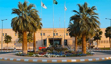 Prince Mohammed Bin Abdulaziz Hospital