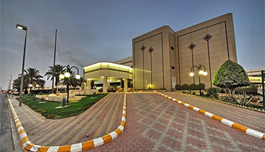 King Abdulaziz Medical City