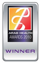  جائزة تميز الصحة العربي