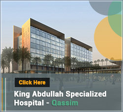 King Abdullah Specialized Hospital, Qassim