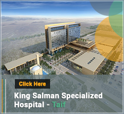 King Salman Specialized Hospital, Taif