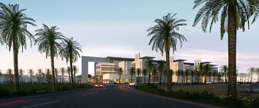 King Abdullah International Medical Research Center - KAIMRC