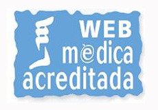 شهادة اعتماد المواقع الطبية الإلكترونية (WMA) 