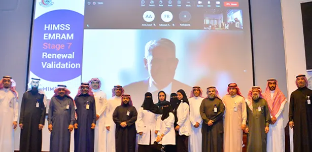 مدينة الملك عبدالعزيز الطبية بالرياض أول منشأة تنجح في تجديد شهادة السجل الطبي الإلكتروني الموحد - المستوى السابع بالمعايير الحد