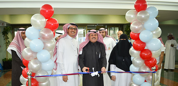 Prince Mohammed bin Abdulaziz Hospital in Madinah celebrates the Saudi Home Health Care Day