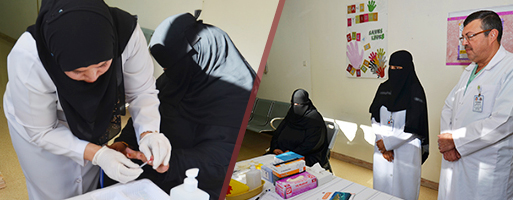 Prince Mohammed Bin Abdulaziz Hospital Launches an Early Screening Initiative for Hepatitis - AlMadinah