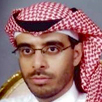 مدير برنامج زراعة القوقعة خالد المزروع - طبيب - زمالة الأكاديمية الأمريكية لطب الأطفال