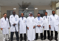 MedicinegroupIABFH.jpg
