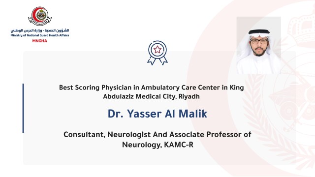 Dr. Yasser Al Malki