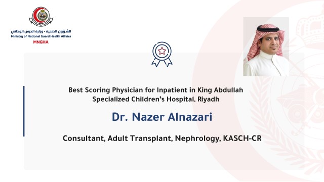Dr. Nazer Alnazari