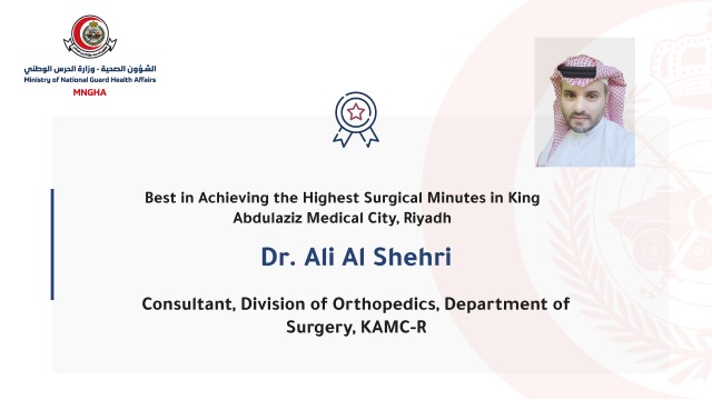 Dr. Ali Al Shehri