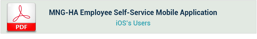 iosUsersbanner.jpg