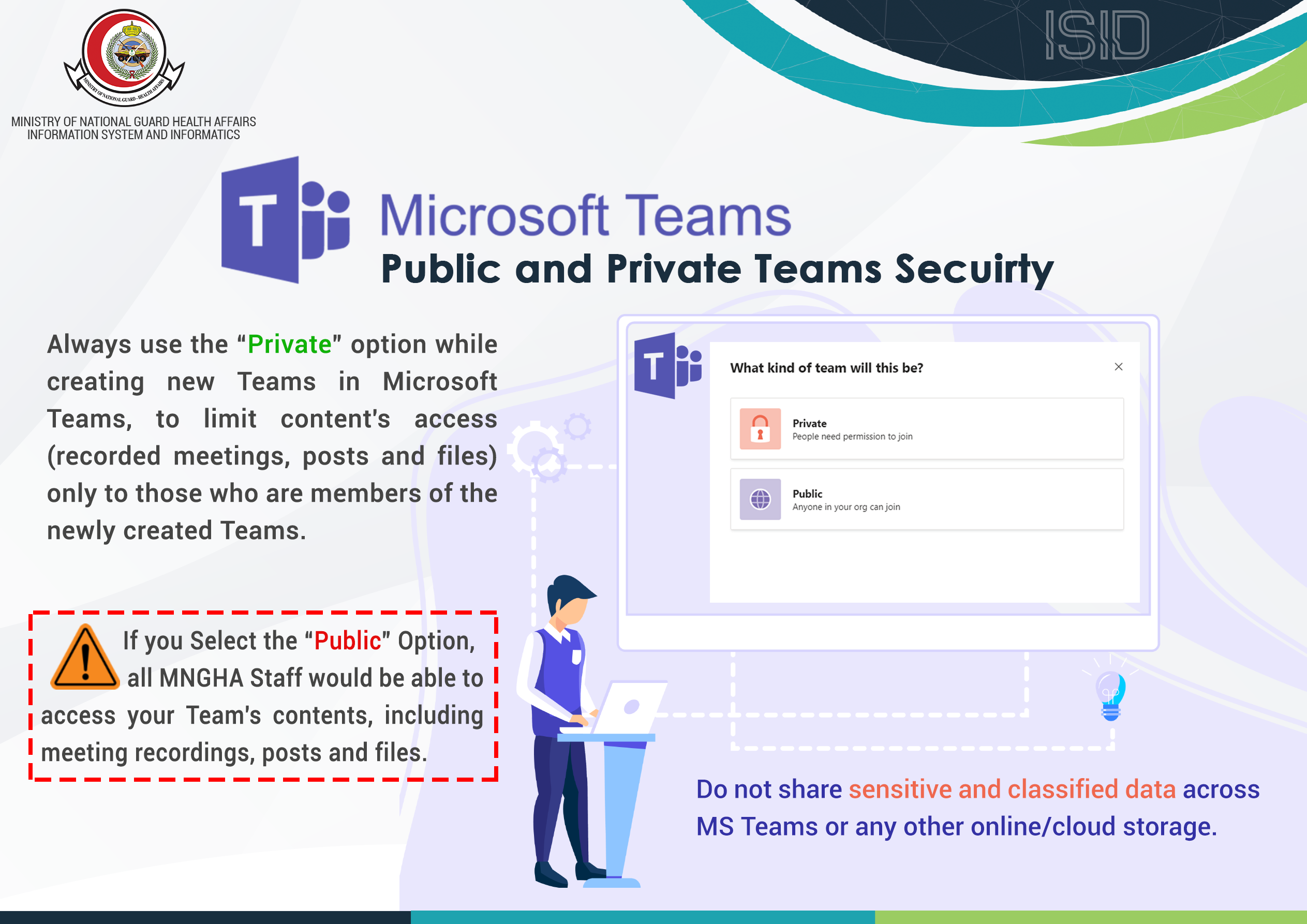 08-Microsoft-Teams-Private-Teams.png