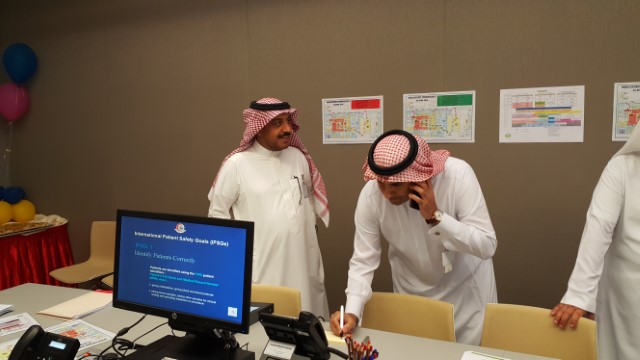 إطلاق نظام بيست كير مستشفى الملك عبدالله التخصصي للأطفال - الرياض