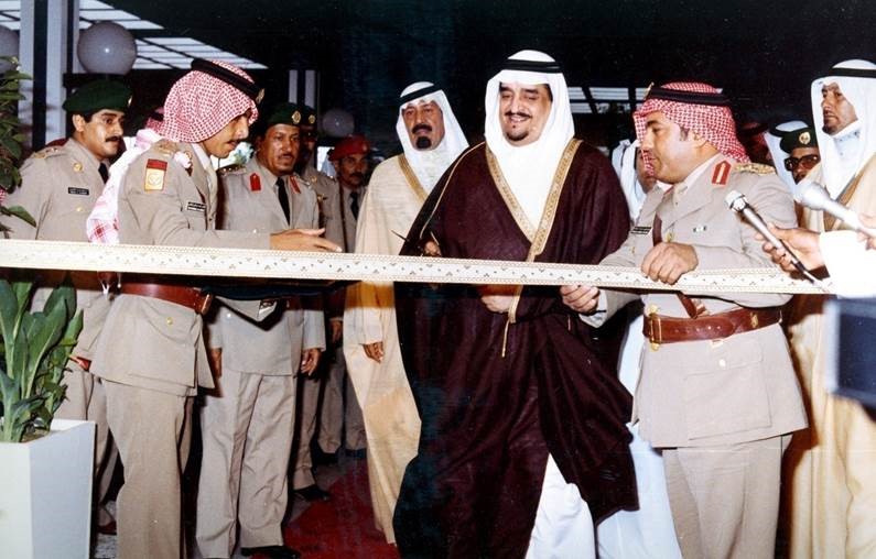 King Khalid Hospital in Jeddah Opening